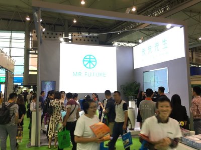 2018第十屆成都暖通展 聚焦煤改氣與煤改電，推動節能技術推廣服務